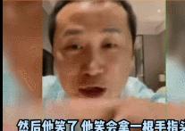 权志龙出圈神图,权志龙卡点两段