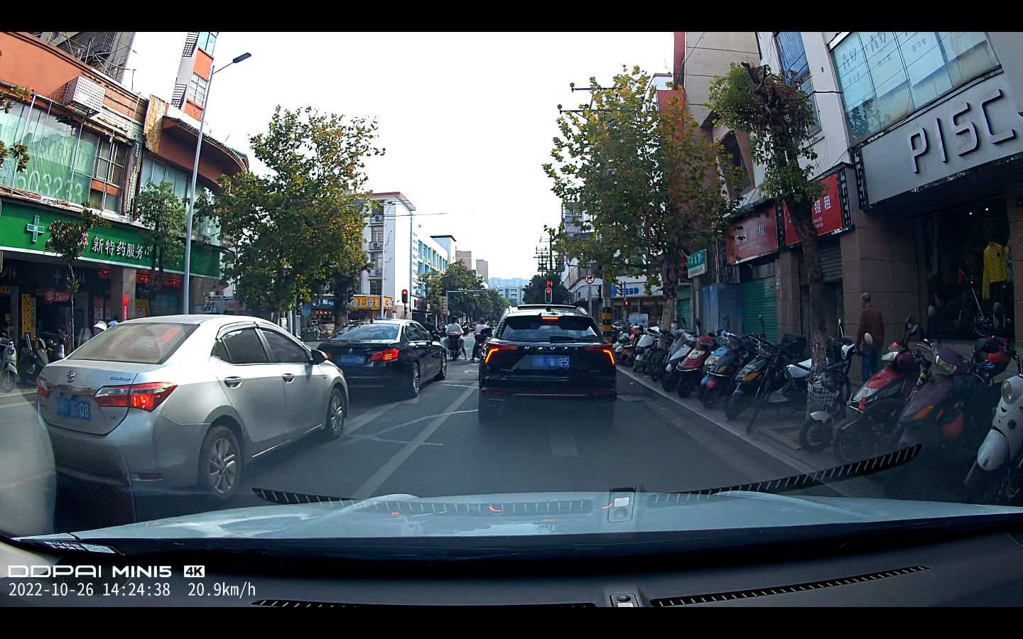 360g900和海康威视c8夜间行车对比,海康威视与360行车记录仪哪个更好