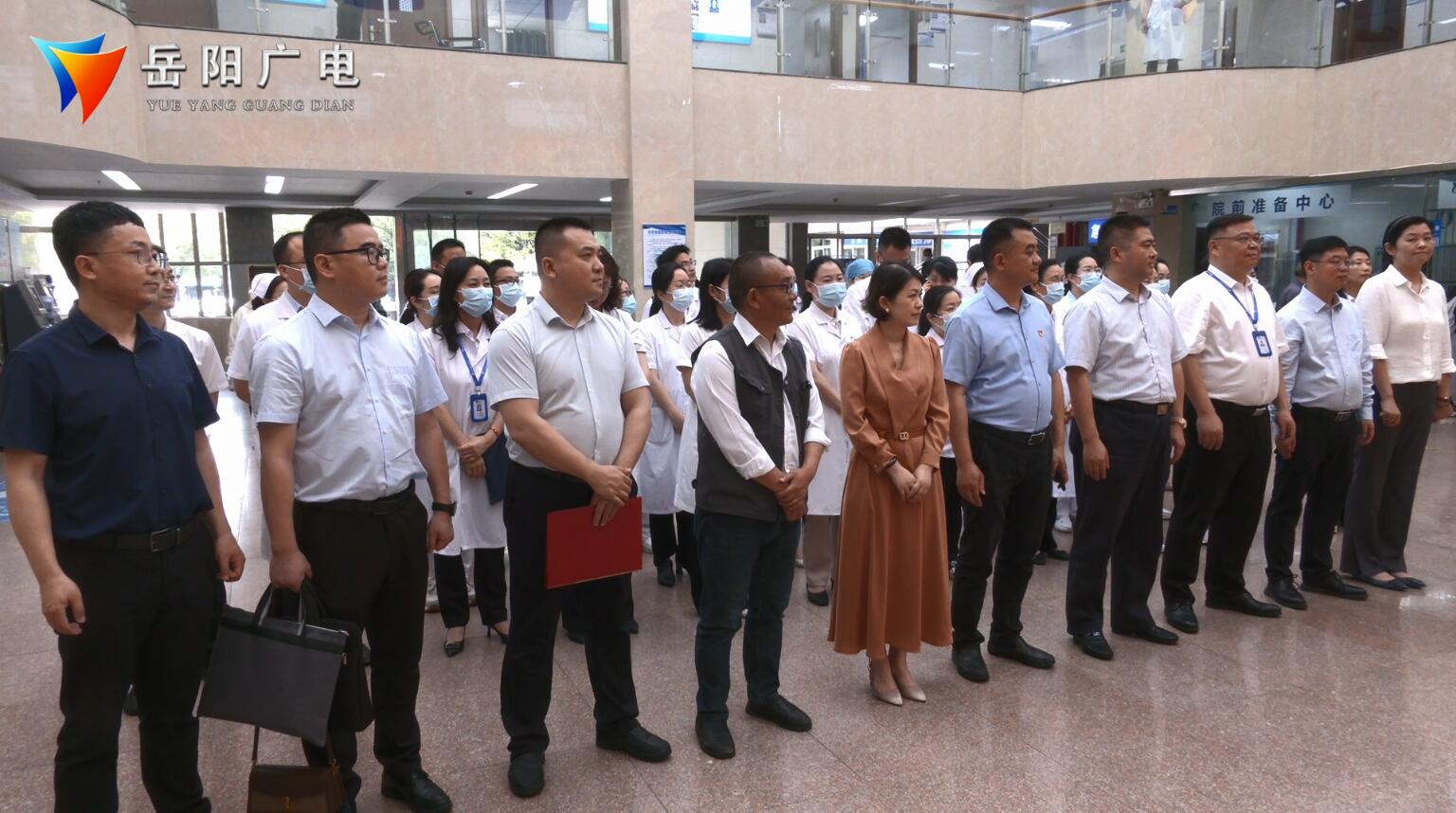 婀栧崡鑴戠鍖婚櫌鍗忎綔鍗曚綅,鍚堜綔鍏卞缓鍥藉鑲跨槫鍖哄煙鍖荤枟涓績