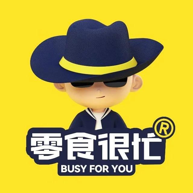 零食很忙中检集团,零食很忙重庆小兵