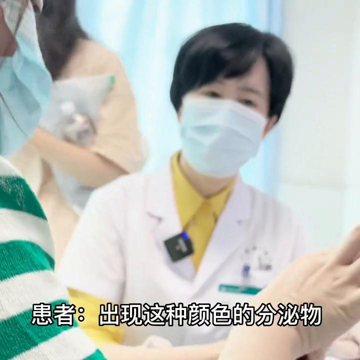 患者自述月经中期腹痛，有盆腔炎，杨阿姨通过手诊以及之后...