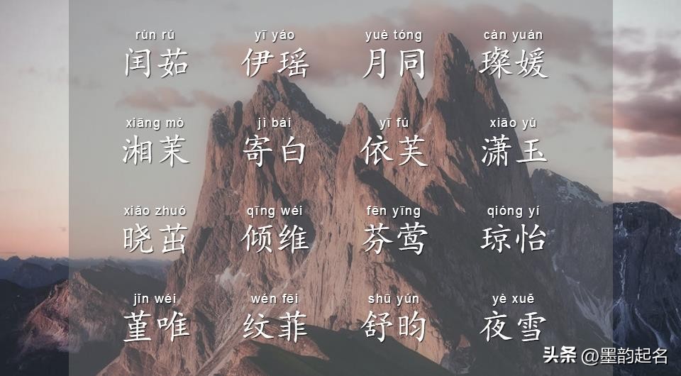 恬淡静雅的句子诗句,养性宜恬淡的诗句