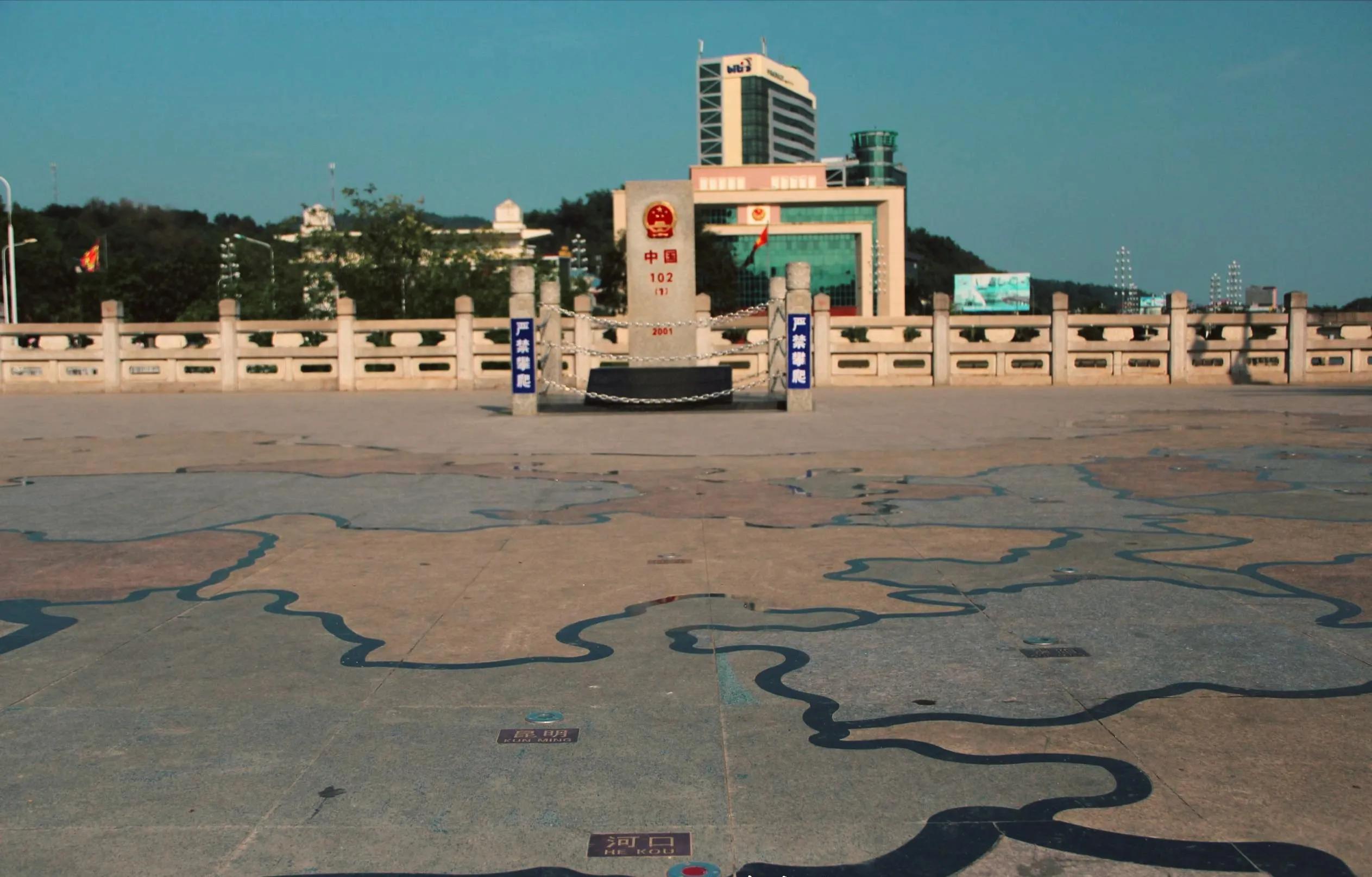 云南河口最低气温多少度,云南河口海拔最低地点