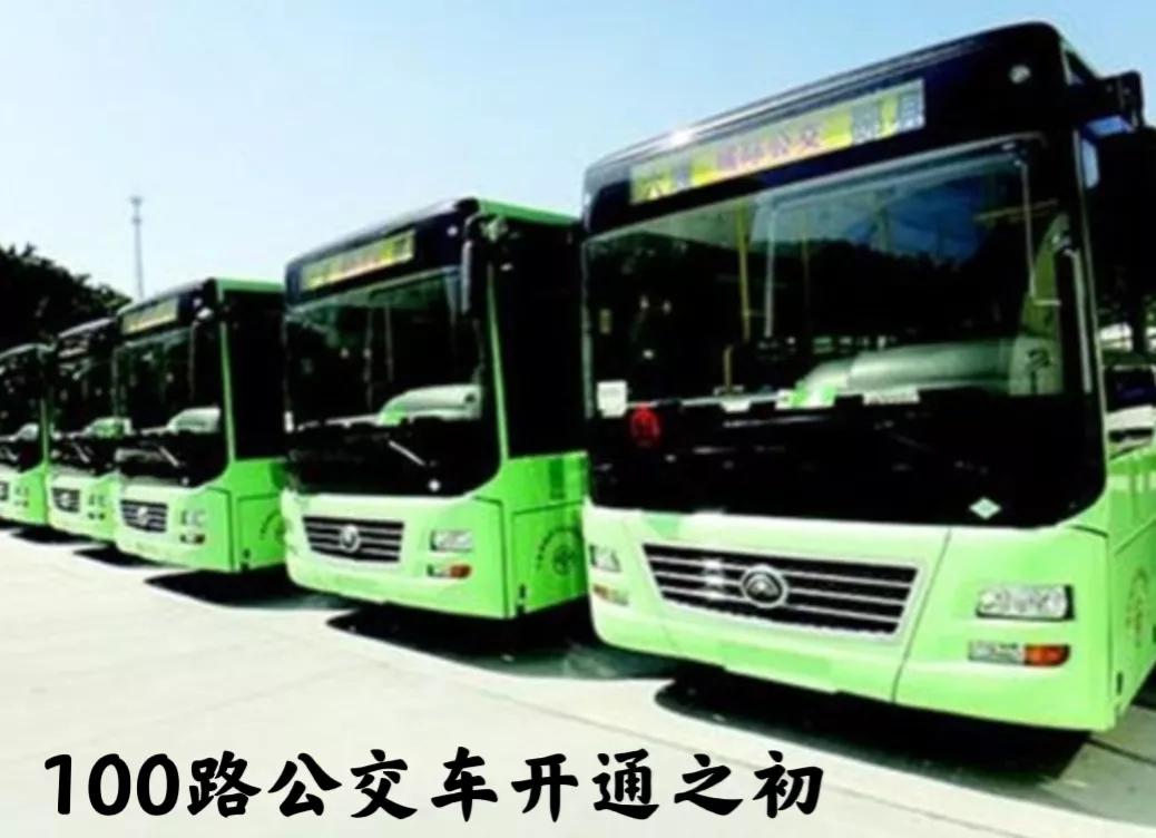 郧阳新增一条公交线路设17个站点,市公交公司将推出公交旅游专线