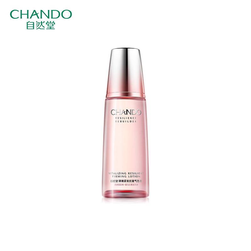 爽肤水哪个牌子的好用又便宜,爽肤水哪个牌子实惠好用