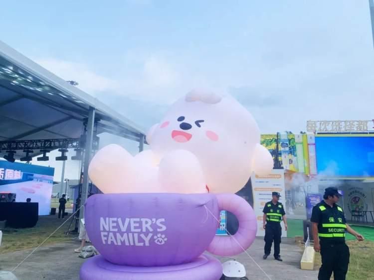 2023年第二十五届亚洲宠物展,第25届亚洲宠物展门票