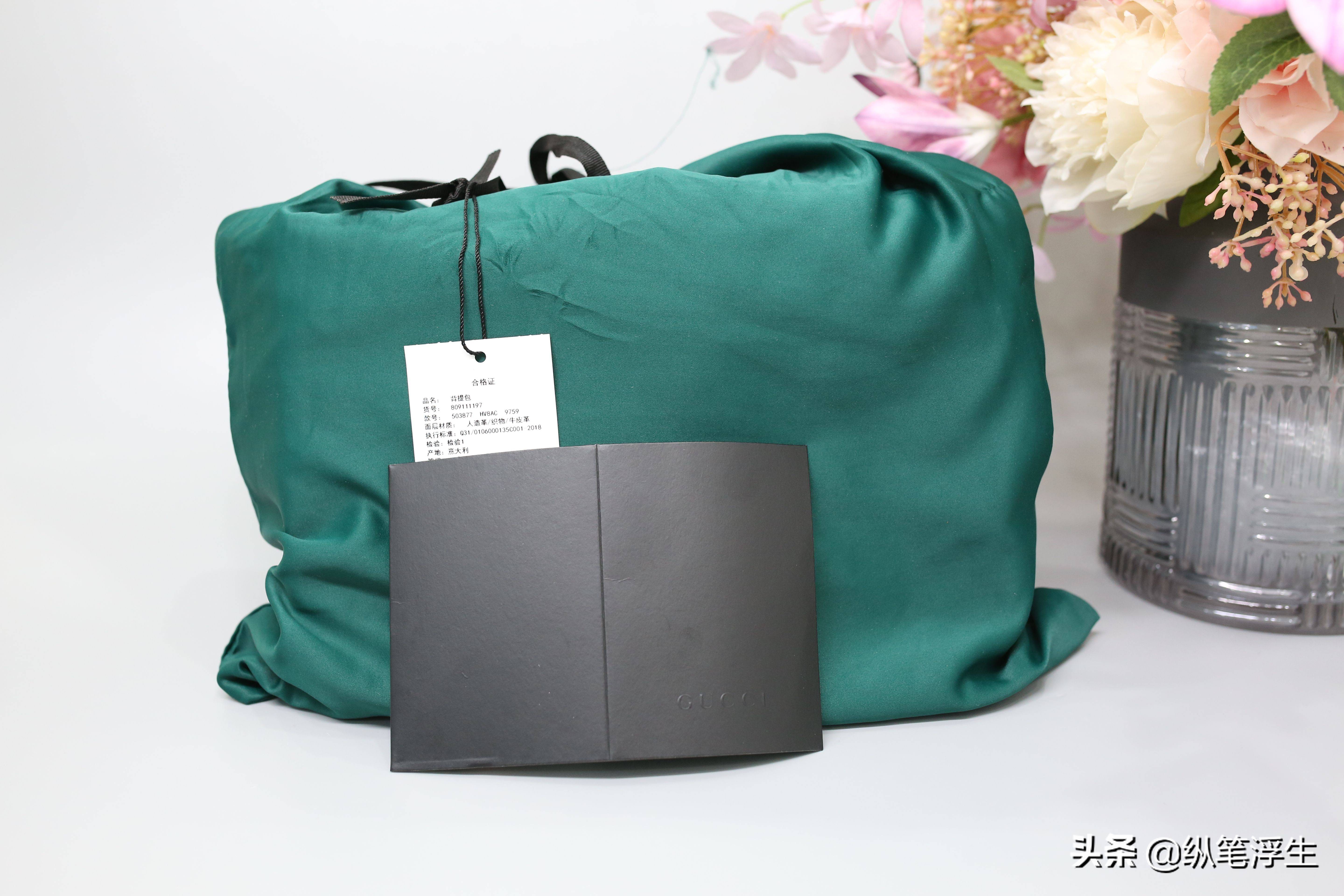 gucciophidia链条包开箱武广,gucciophidia手提包