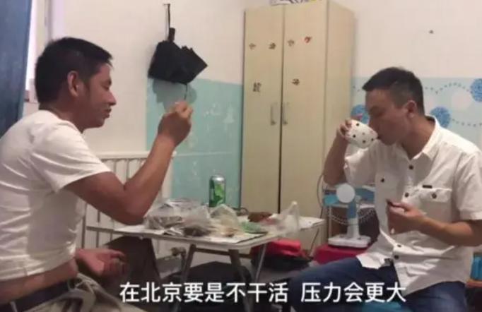 北京六环外的边界,北京六环边的城市