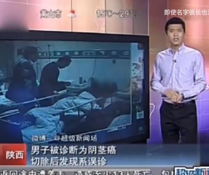 每日一笑走起来,每日一笑系列