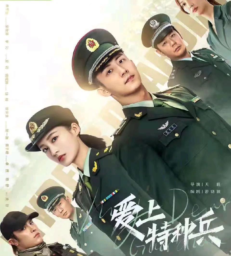 近五年电视剧人气排行榜,各大电视剧热度排行榜排名