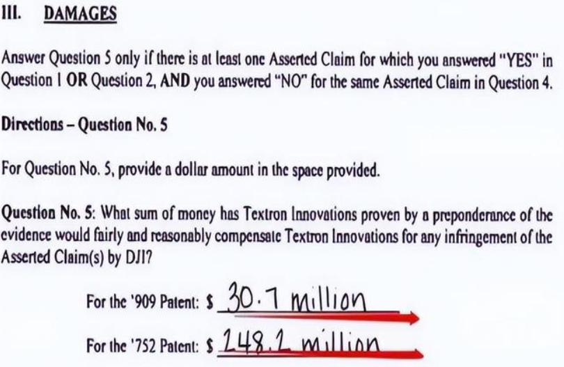 中国大疆遭美制裁?莫须有的专利侵权，要求缴纳近20亿罚款