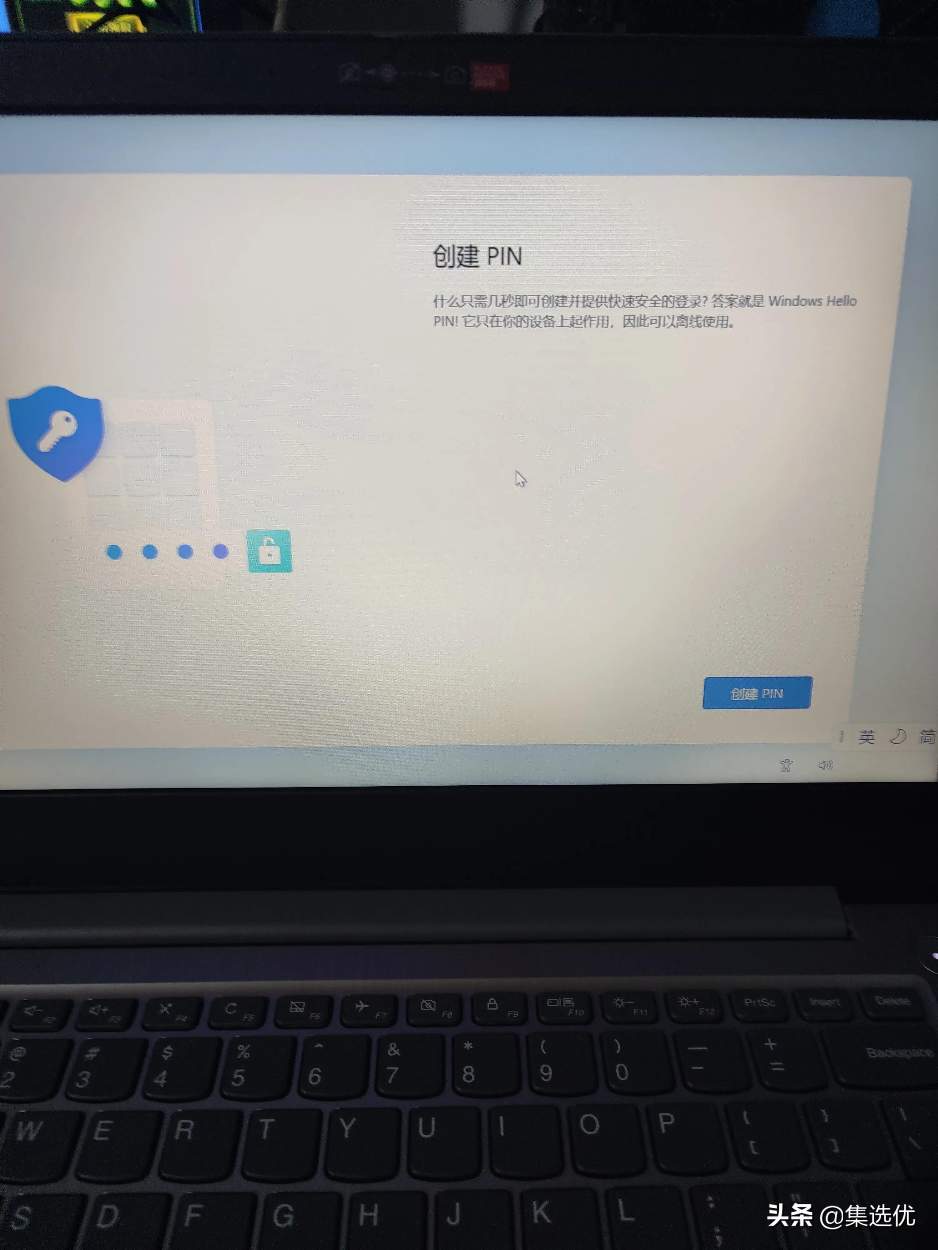 惠普笔记本预装的office怎么激活,新笔记本如何激活office2019