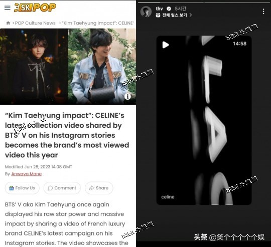 防弹少年团金泰亨蓝发回眸慢镜头,bts防弹少年团金泰亨舞台名场面