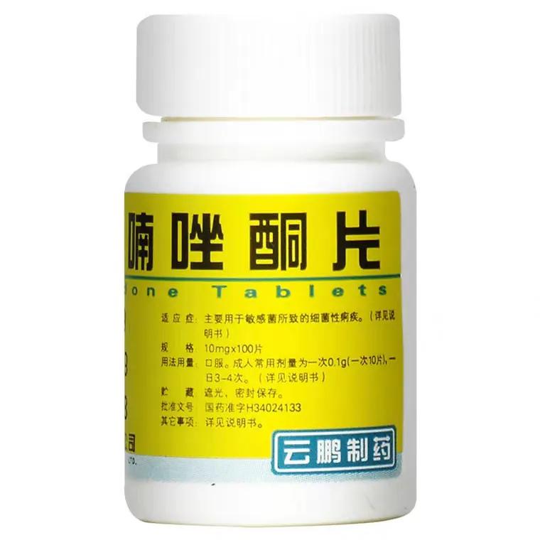 最常用的五种治疗肠炎、腹泻、结肠炎西药，个个值得收藏