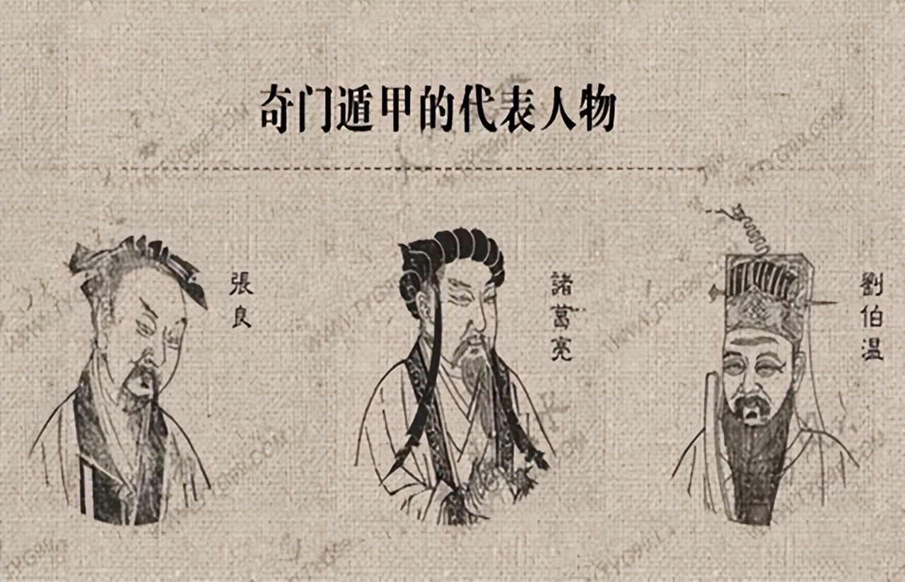 正版包邮华夏奇书,中国十大奇书