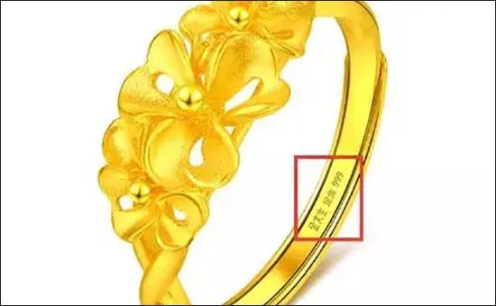 金店说黄金假的,金店买黄金注意什么套路