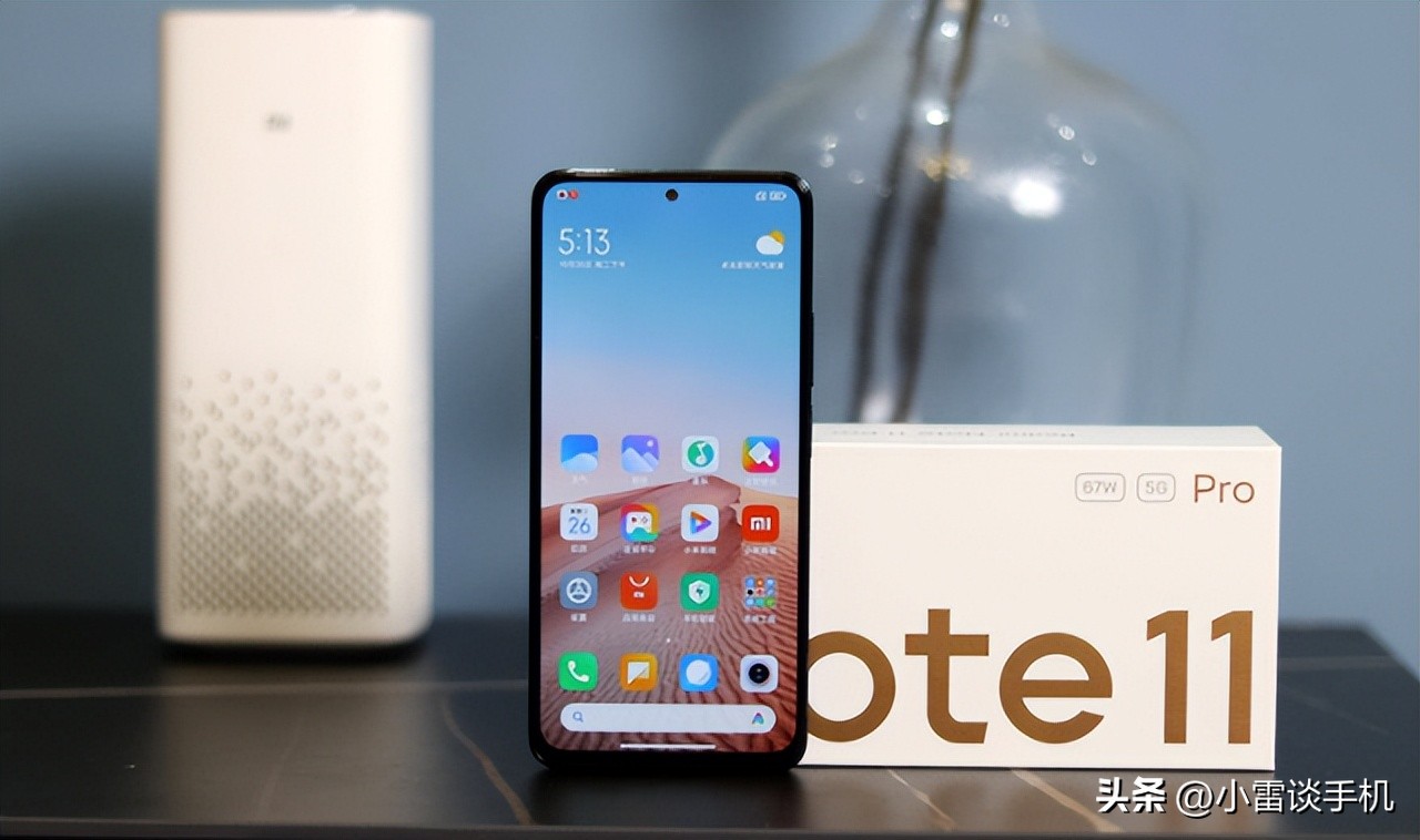 双11.11购买手机攻略,手机双11购买推荐