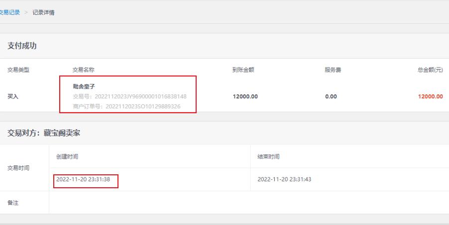 梦幻西游热门门派推荐最新,梦幻西游门派排行推荐最新