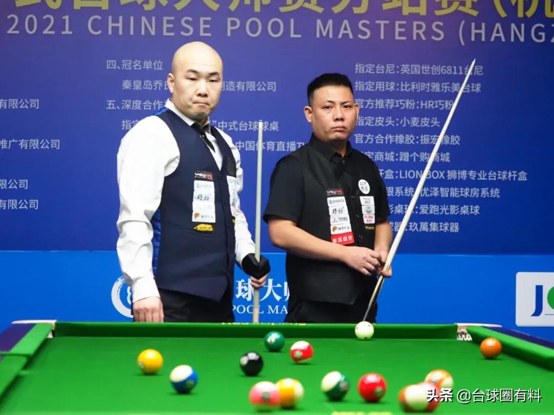 杨帆杨绍杰最新比赛,杭州赛区四强赛决赛