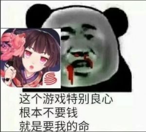 网易游戏为什么那么好看,网易的游戏为什么大多只火一两年