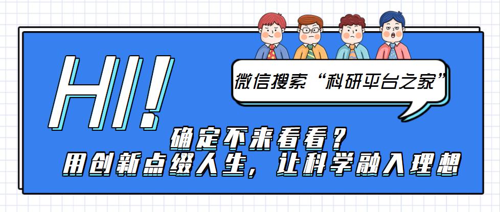 路面施工创新技术,道路工程技术研究