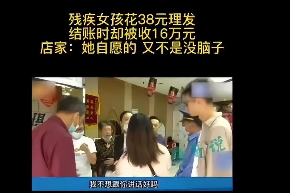 杭州上城区飞霞理发店,杭州理发店为什么出名