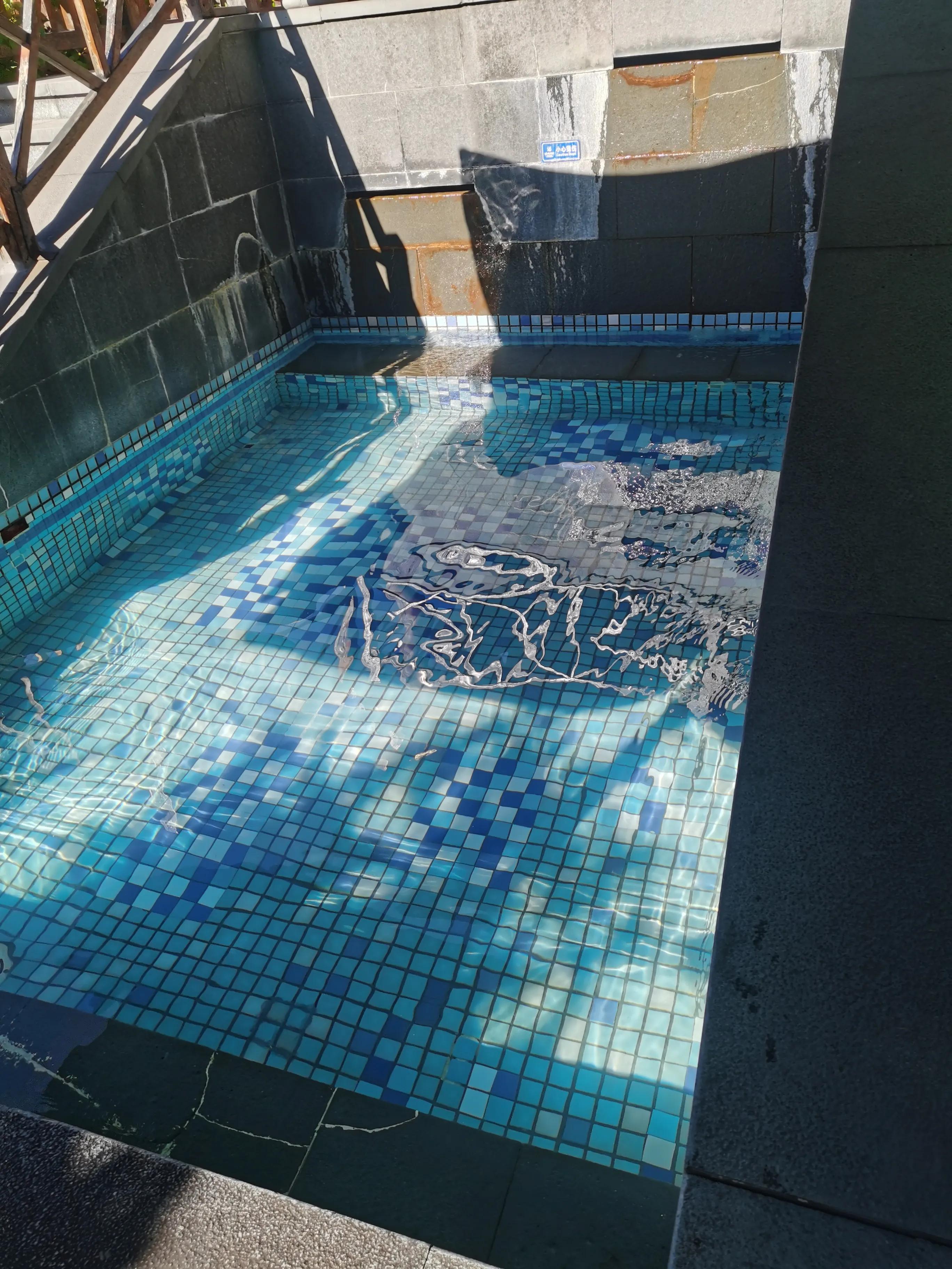 一元钱泡个温泉真舒服