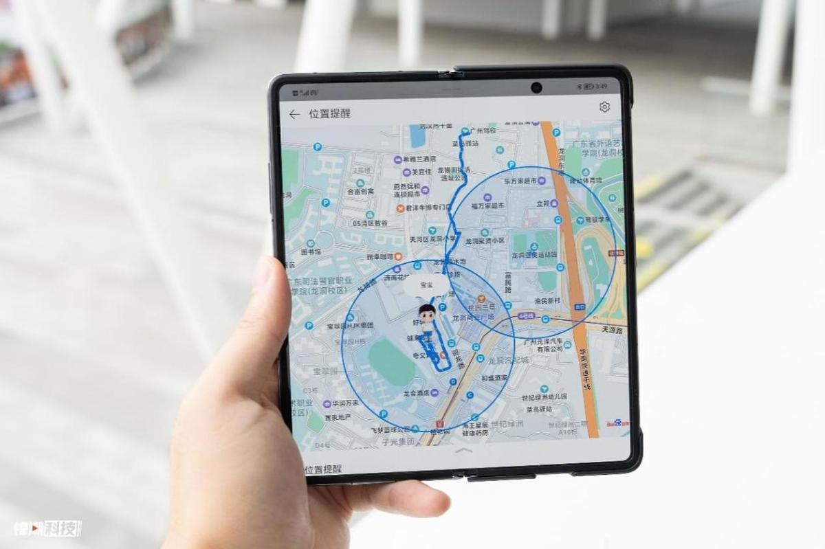 华为儿童手表5xpro功能详解,华为儿童手表5xpro有运动功能吗