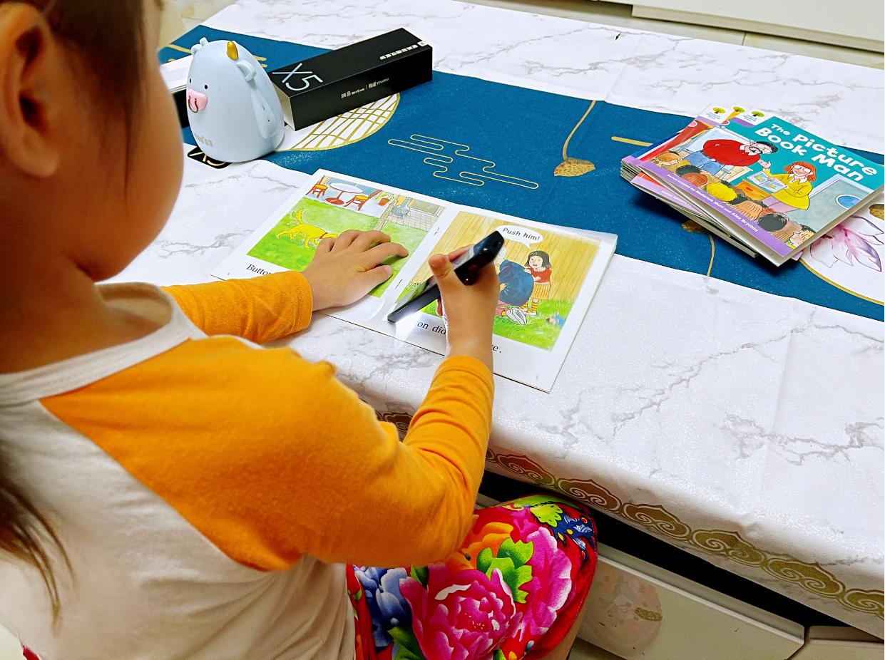 有道词典笔2.0增强版测评,有道词典笔学英语必用神器