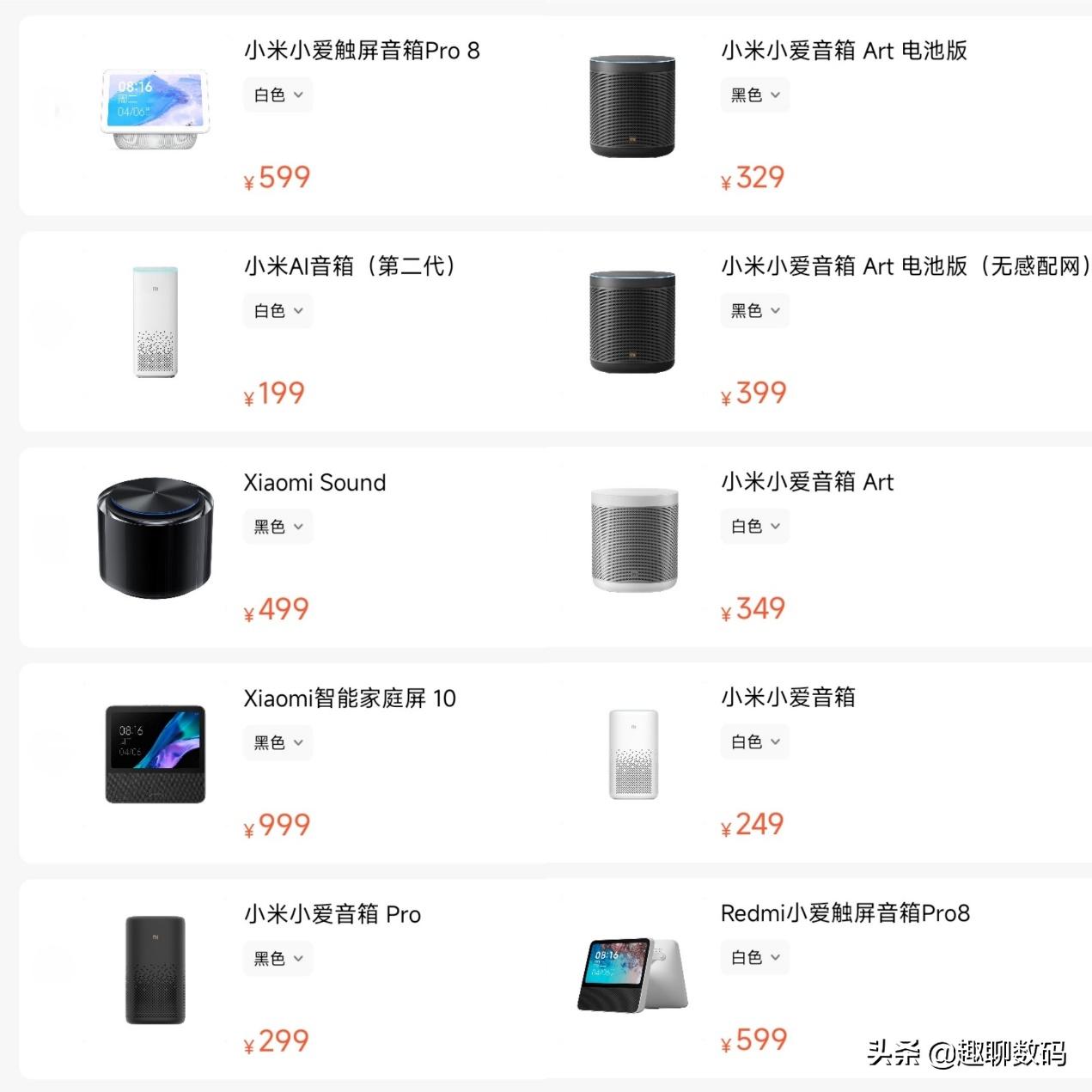 小爱音箱wifi怎么老是断网,小爱音箱mesh信号弱