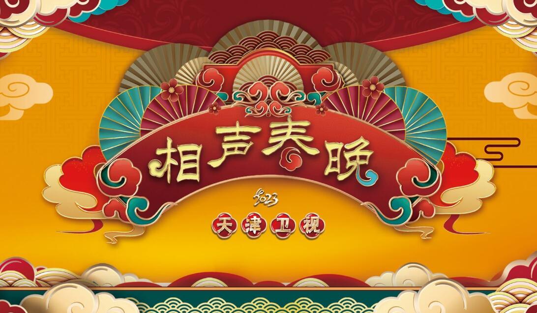 2022年央视总台春晚郭德纲,为什么郭德纲相声不上春晚