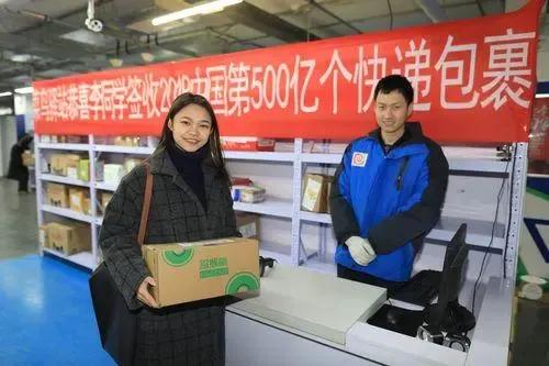 菜鸟驿站在哪里加入比较安全,菜鸟驿站运营需要哪些条件