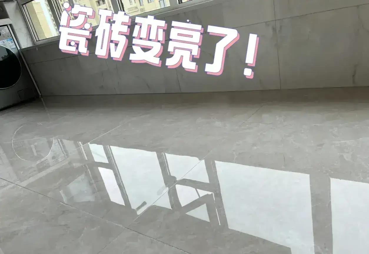 大扫除想偷懒的来试试这款拖把,平板拖把居家清洁的必备神器