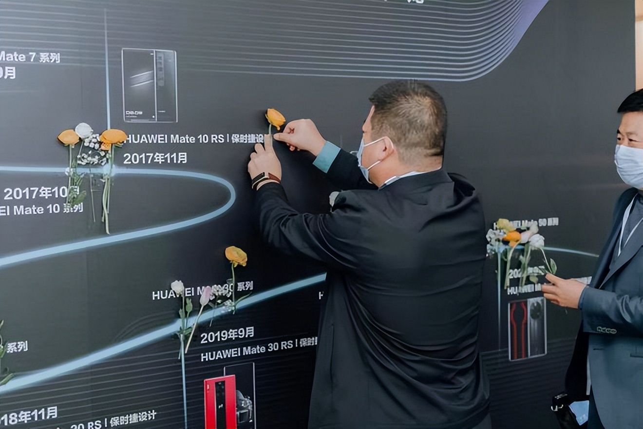 潍坊麦锋方圆之间境外之镜Mate50RS保时捷设计致敬时代品鉴沙龙