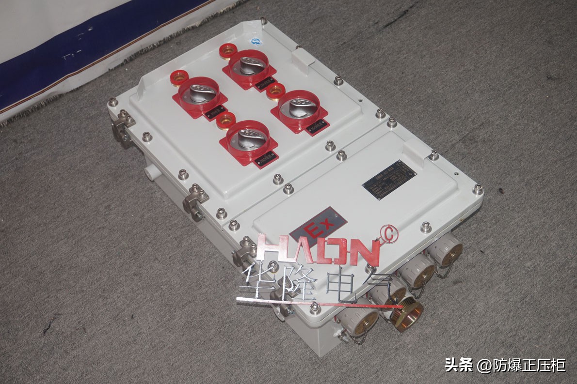 防爆风机配电箱安装图,防爆开关箱和防爆配电箱安装