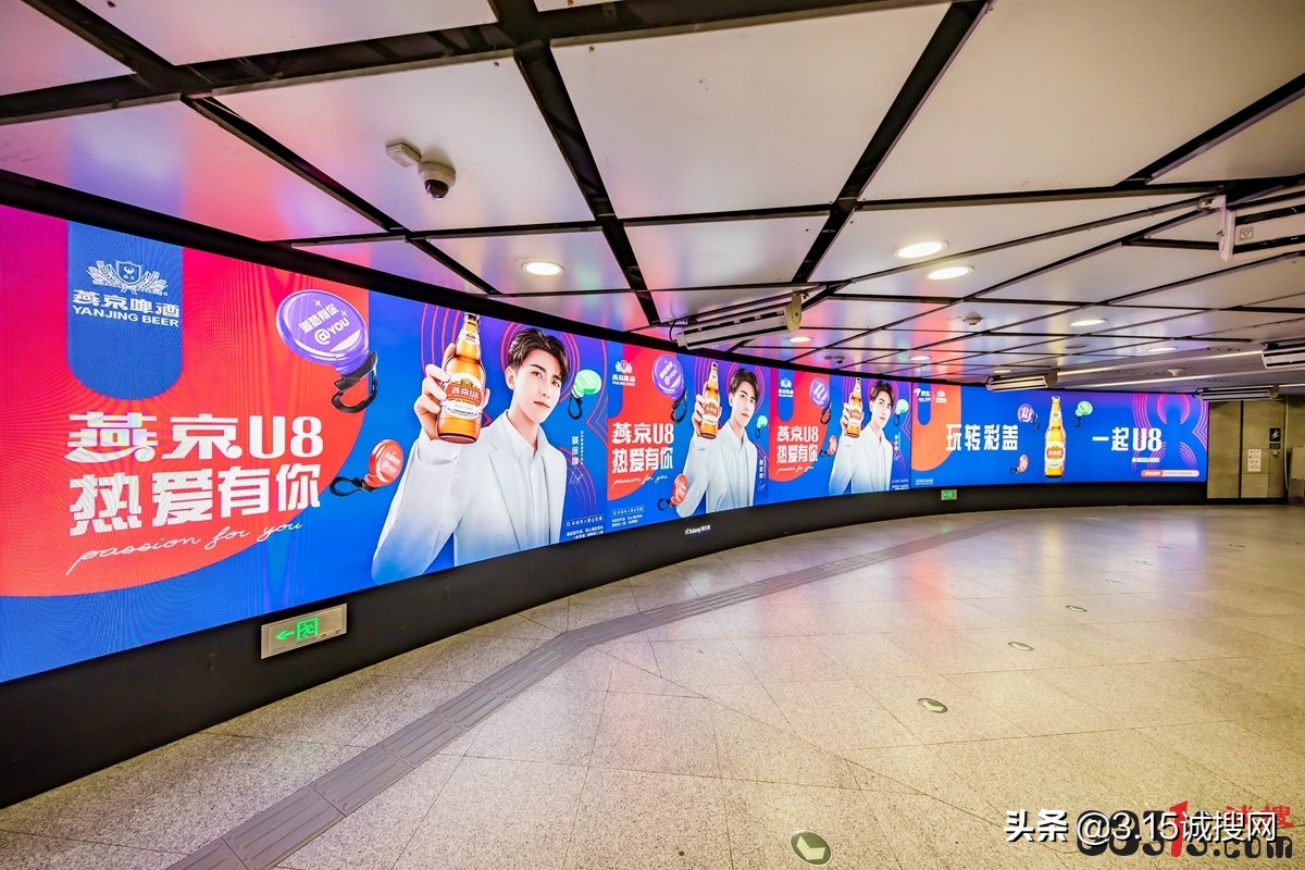 燕京啤酒春节营销,燕京啤酒经典营销案例