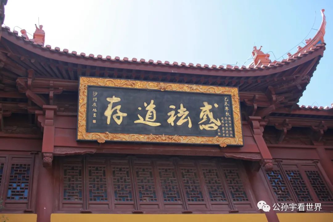 平湖东湖景区,东湖景区平湖八大景致