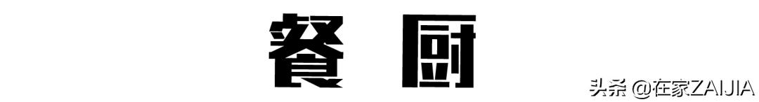 小而温馨的单身公寓,便宜又好看的单身公寓