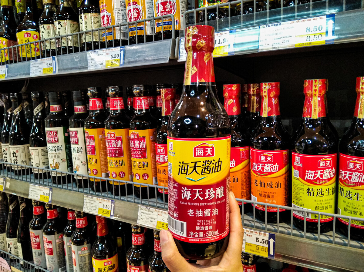 海天到底怎么了,海天出现什么问题了