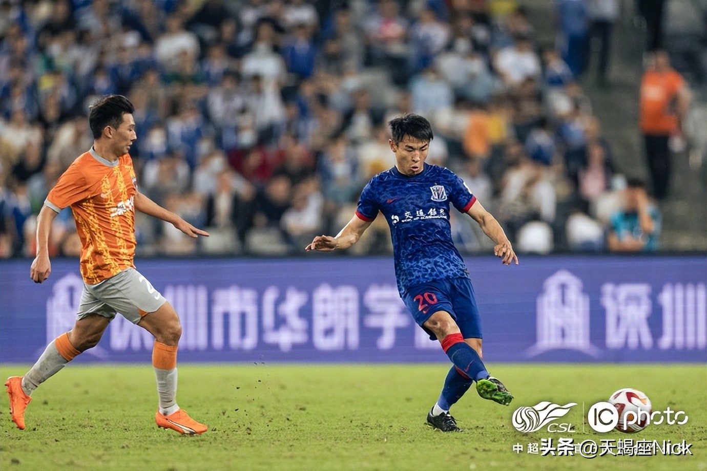 中超上海申花vs武汉三镇第五轮,中超上海申花vs武汉三镇首发阵容