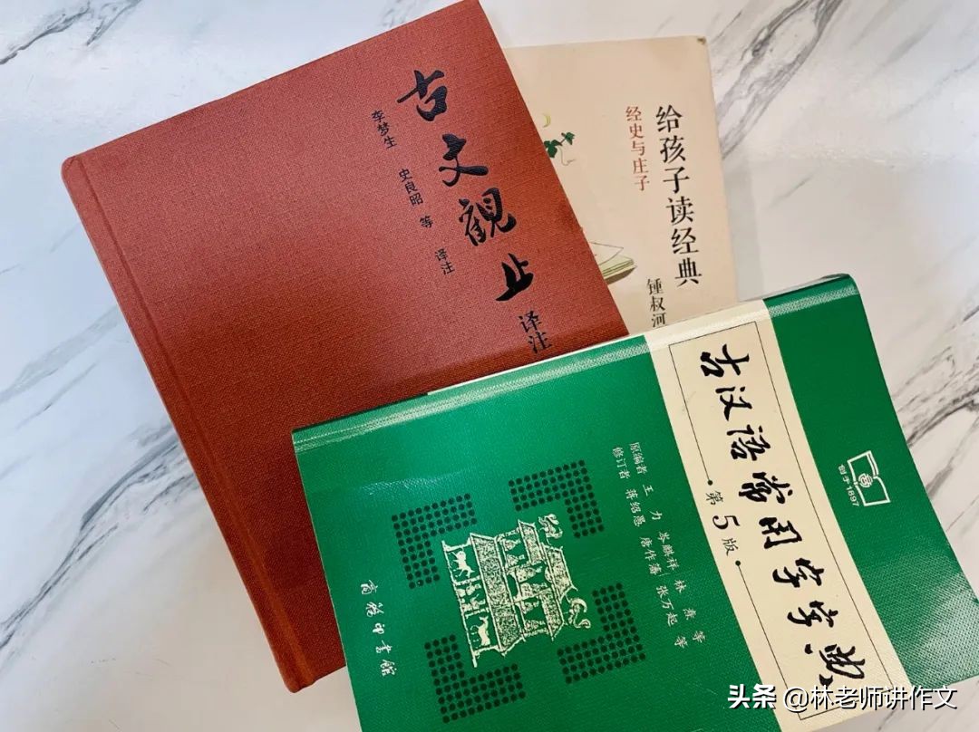 怎么样才能让孩子学好小古文,小古文学习方法和技巧宝宝