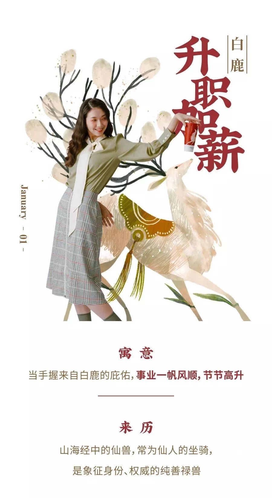 奈雪的茶品牌影响力,奈雪茶品牌营销策划