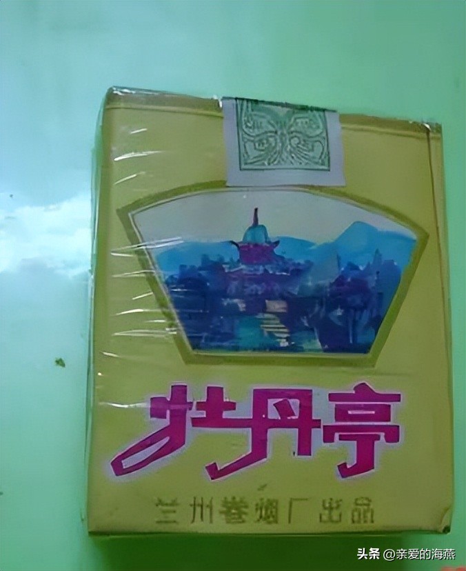 十种爷爷抽的烟,爷爷辈抽过的香烟