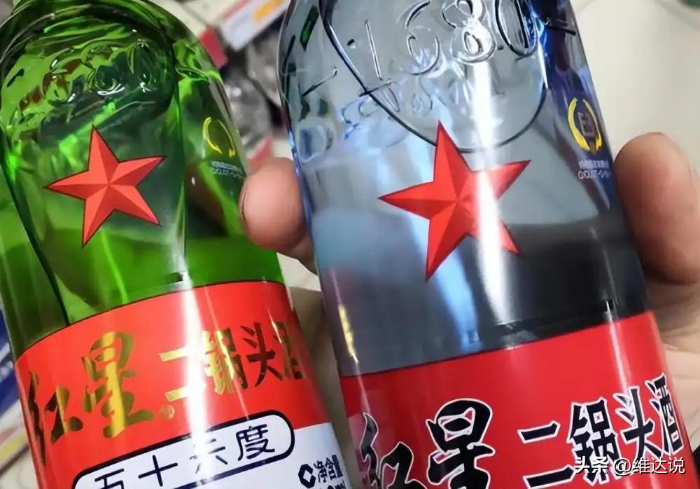 同为二锅头,“红星”和“牛栏山”谁更好喝?行家:不在同一层次