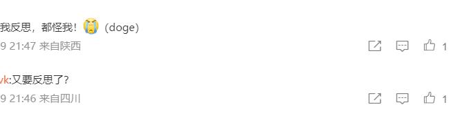 知名大V要国人反思：谷歌亚马逊退出中国是因为我们太自恋