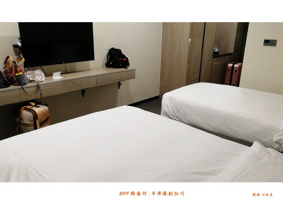 韩国行中国行,韩国行旅行团