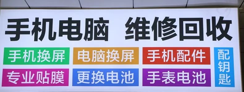 惊艳！！！西译商业街上线