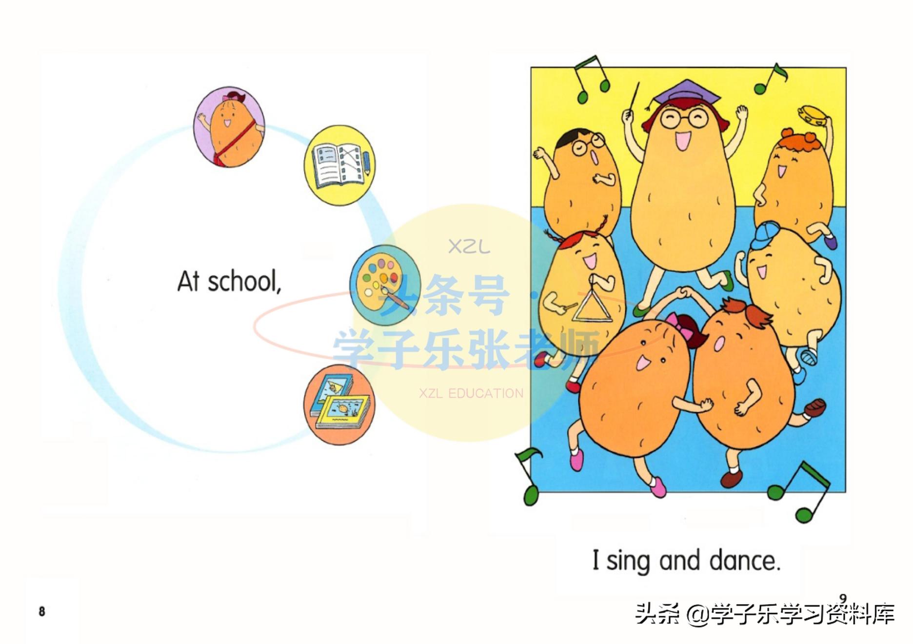 英文启蒙绘本有声零基础,1-2英语启蒙绘本