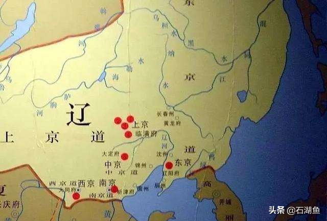 十字军之王耶律大石,耶律大石大战十字军