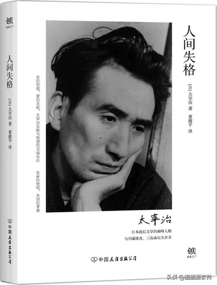 推荐书单帮你梳理人生的5本好书,6岁孩子早读必读书单